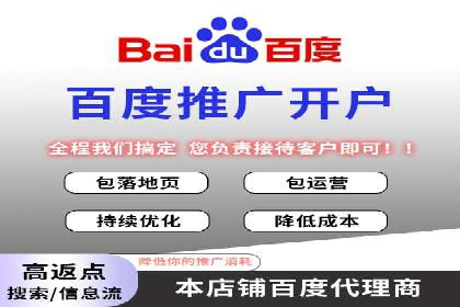 sem账户精细化运营：从数据看竞价效果提升